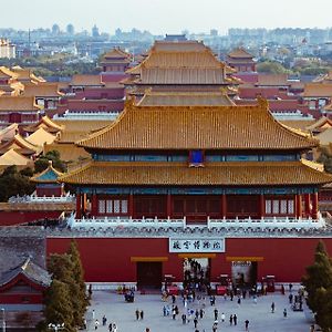 Time Traveller Boutique Hotel - Near Beijing Xidan Financial Street, Central Conservatory Of Music, Tian'Anmen Square, The Capital Museum, 10 Minutes Away From Beijing West Railway Station, Free Ice Cream, Coffee And Laundry Service, Free Gym